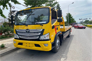 故城汽车救援头像