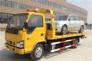 故城道路救援一般怎么收费